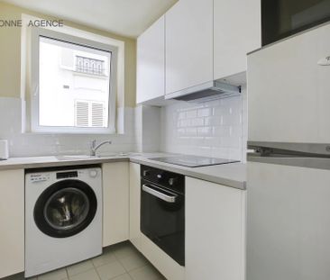 À LOUER - PARIS 17 - RUE PIERRE DEMOURS - MEUBLÉ - 3 PIECES - 2200€ CC - Photo 6