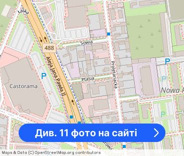 Przestronne, jasne mieszkanie o pow 58,8m2. - Фото 1