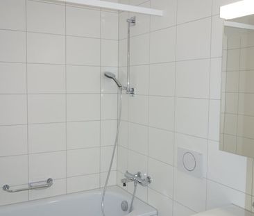 Moderne Wohnung - mitten in der Zürcher Stadt (Kreis 4) - Photo 2