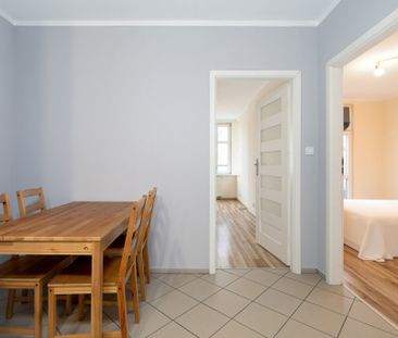 Mieszkanie w centrum Poznania , do wynajęcia 56 m2 , 2 pokoje - Фото 1