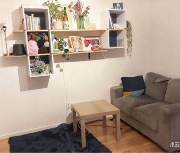 Appartement à louer - Photo 1