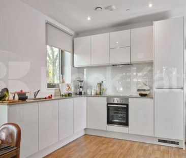 Luxury 1 Bed Apartment in Aster Apts N15 with Gym & Concierge - Photo 3
