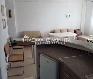 Studio/Γκαρσονιέρα για ενοικίαση Λυγαριά - Μαδέ (Γάζι) - Photo 6