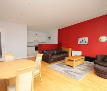 The Matrix, Glasgow, G4 - Photo 1