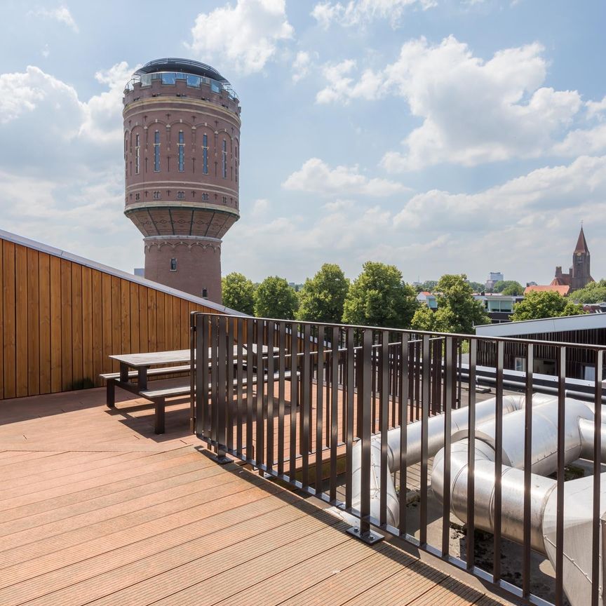 Ravenoord, 211, 3523DB, Utrecht - Foto 1