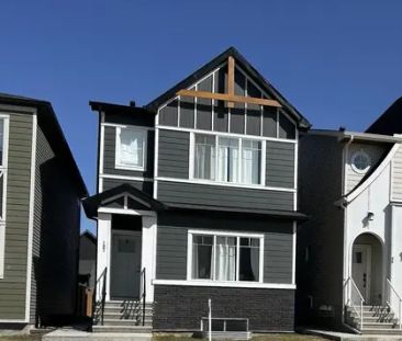 Modern Basement Suite Ready Now! - In-Suite Laundry and Parking | C... - Photo 1