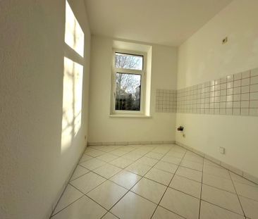 Helle 2-Zimmer-Wohnung in ruhiger Lage - Foto 1