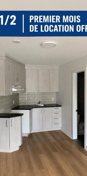 Appartement 4½ à louer — Premier mois offert - Photo 1