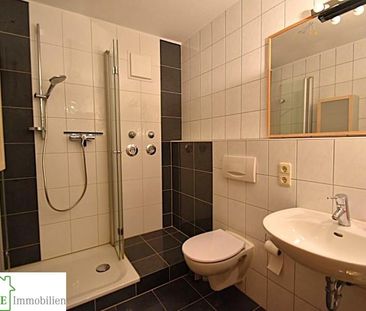 Objekt-Nr. 420_3, 40591 Düsseldorf 2-Zimmer-Wohnung mit Balkon - Photo 3