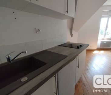 STUDIO - PROCHE CHAPTAL - Photo 4