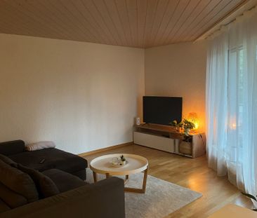 Grosszügige 2-Zimmerwohnung in ruhiger Parkanlage - Foto 1