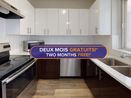 2255 rue Saint-Mathieu, Montréal, QC - Photo 2