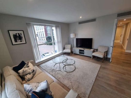 Westferry Circus, Canary Wharf, E14 - Photo 1