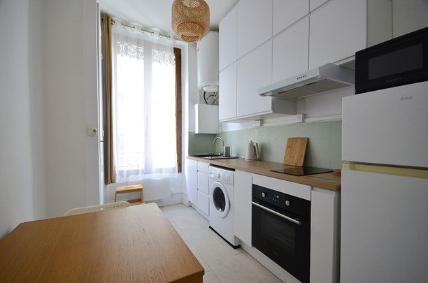 Appartement T2 Villeurbanne à louer - Photo 1