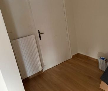 Διαμέρισμα για ενοικίαση Πάρκο - Αγία Τριάδα (Κατερίνη) - Φωτογραφία 3