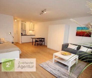 Modern möbliertes Apartment mit Balkon Düsseldorf-Bilk. Himmelgeist... - Photo 5