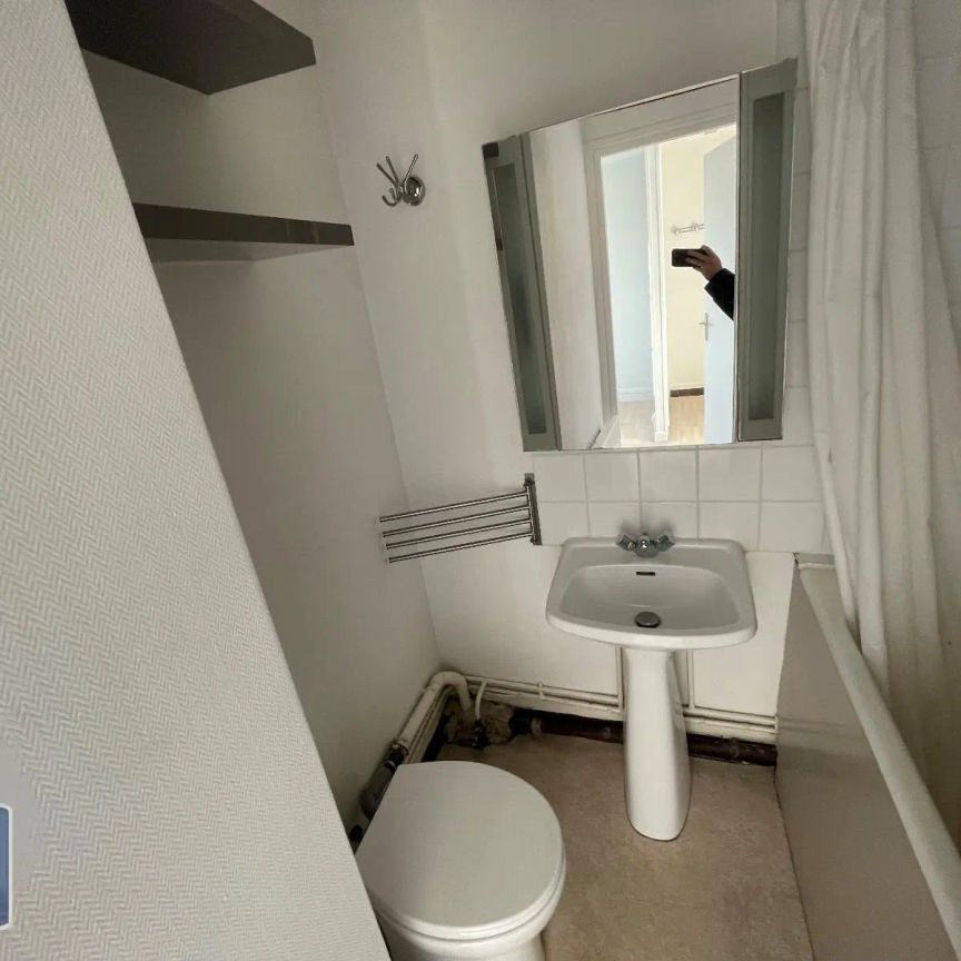 Appartement à louer 1 pièce 23m² - Photo 1