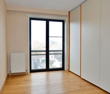 Charmant appartement, zeer centraal te Kortrijk - Photo 1