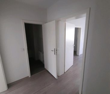 Nachmieter gesucht für schöne Wohnung mit großem Balkon - Photo 1