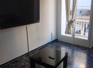 Διαμέρισμα για ενοικίαση - Περιστέρι, - Photo 1