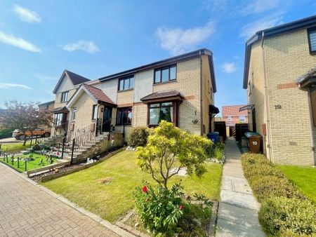 Bellflower Avenue, Southpark Village,... - Photo 3