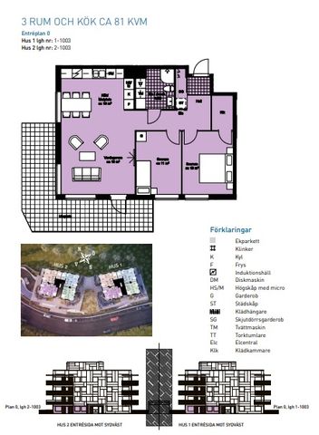 Knapebacken, Askim - Photo 4