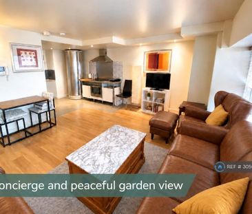 1 bedroom flat to rent - Photo 1