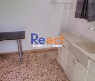 Διαμέρισμα για ενοικίαση Άνω Χολαργός (Χολαργός) - Photo 3
