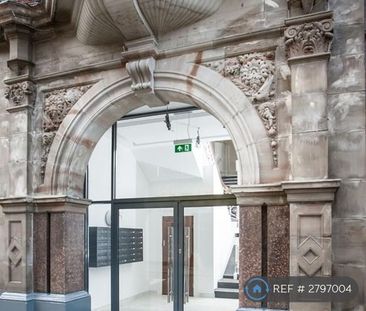 1 bedroom flat to rent - Photo 6