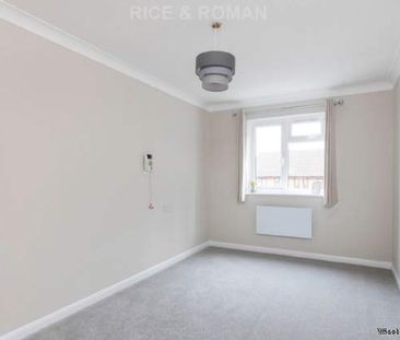 1 bedroom property to rent in Guildford - Photo 2