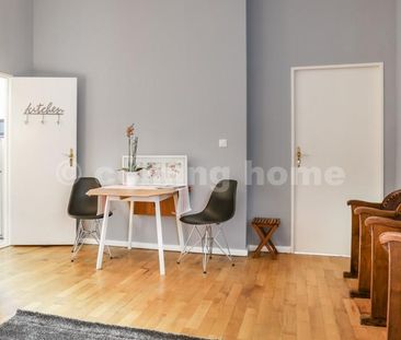 Perfect Style - Photo 1