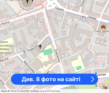 2 pokoje w ścisłym centrum. - Фото 1