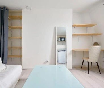Appartement à louer 1 pièce 15.37m² - Photo 2