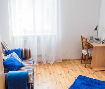 Pokój 1-osobowy nr 4 przy ul. Krzemienieckiej 15 - Фото 1