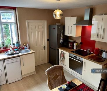 2 bedroom terraced house to rent - Photo 6