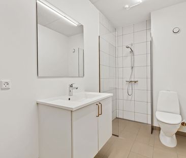 Urtehaven 43, 2. Lejl. 1 - Photo 3