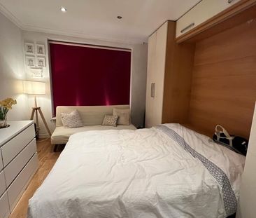 Studio Flat, Hyde Park Place, W2 - Photo 1