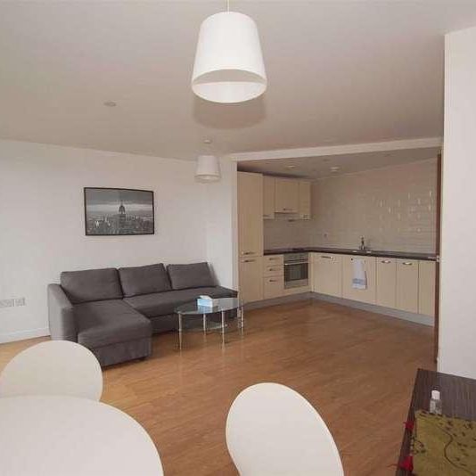 St Peters Square, LS9 - Photo 1