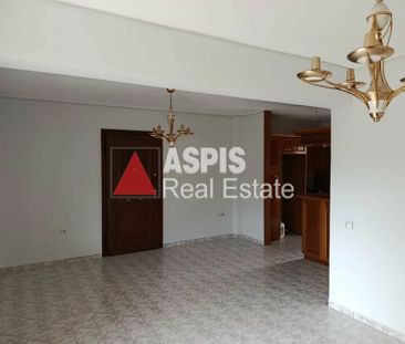 Διαμέρισμα, προς ενοικίαση Πλάτωνας, Αχαρνές Κωδικός 2330997 - Photo 1