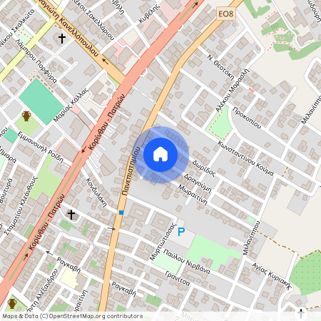 Κοτρώνι (Πάτρα)