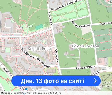 Mieszkanie dla studenta z widokiem na zieleń - Фото 1