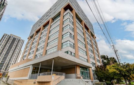 Network Lofts , #PH 05 - Photo 5