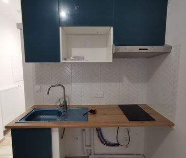 Location Appartement 1 pièce 15m² TOULOUSE 31000 - Photo 1