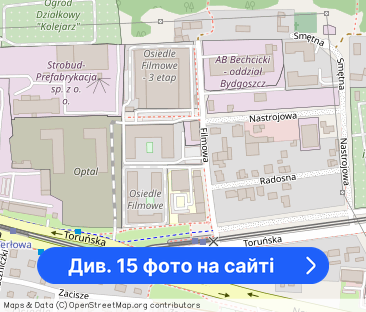 Nowoczesne 3-pokojowe mieszkanie, 54 m² z miejscem w hali garażowej - Фото 1