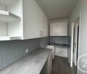 Appartement Studio à louer - Photo 2