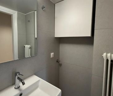 Studio/Γκαρσονιέρα για ενοικίαση Άνω Ιλίσια (Ζωγράφου) - Photo 4