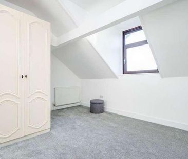 Gelderd Road, Birstall, WF17 - Photo 2