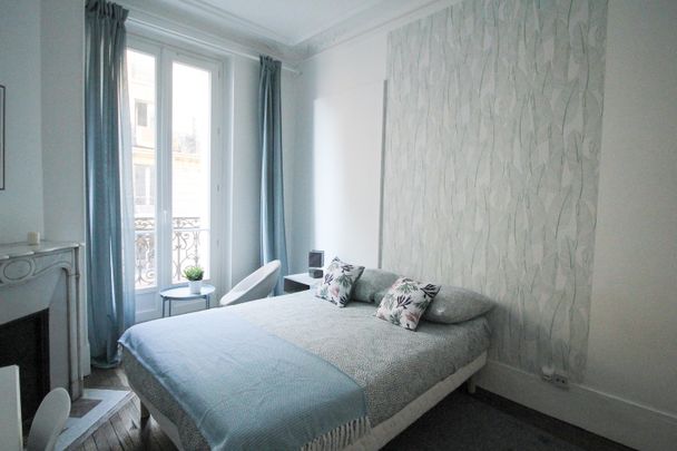 Paris - Lepine - Chambre 2 - Photo 1