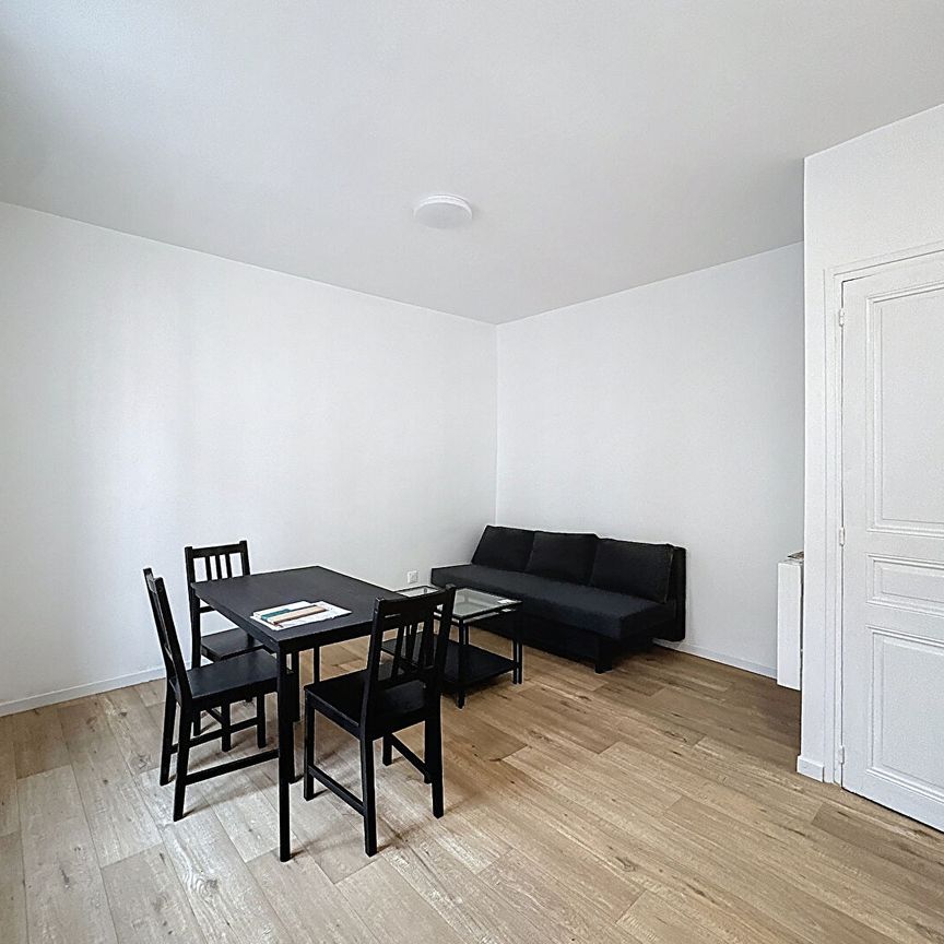 Maison T3 Villiers-sur-Marne à louer - Photo 1