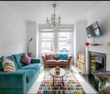 2 bedroom terraced house to rent - Photo 1